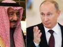 الرياض وموسكو راضيتان عن تخفيضات...