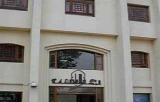 الأعلى للثقافة يناقش دور المراة...