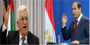  ”فتح ” تؤجج الخلاف المكتوم...