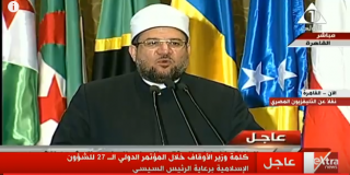 بث مباشر.. بدء فعاليات مؤتمر...