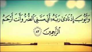 لماذا ابتلى الله عز وجل...