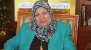 بروتوكول تعاون بين بنك التعمير...