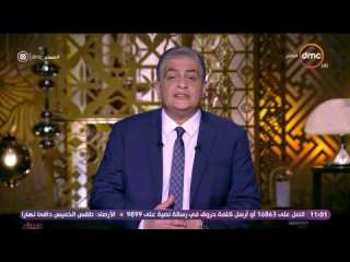 مندوب مصر بالأمم المتحدة يوجه...