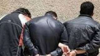 القبض على 3 أشخاص بتهمة...