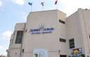 جامعة بورسعيد تستضيف الملتقى القمي...
