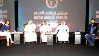 انطلاق أعمال الملتقى الإعلامي العربي...