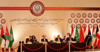 المجلس الاقتصادي والاجتماعي يقر إعلان...