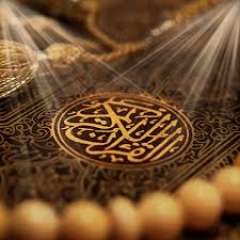 تعرف على أسماء مكة المكرمة...