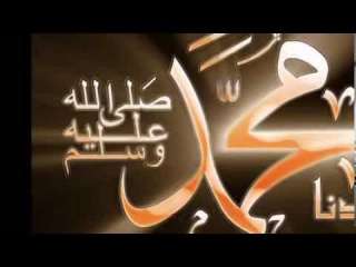 نماذج الحياء في حياة رسول...
