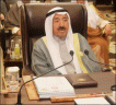 أمير الكويت: الربيع العربي وهم...