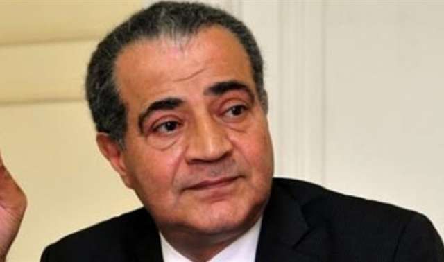على مصيلحى وزير التموين