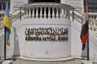 متحف الإسكندرية القومي ينظم احتفالًا...