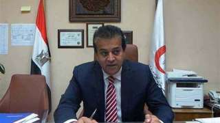 وزير التعليم العالي يكرم الفائزين...