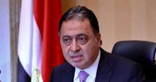وزير الصحة يتوجه إلى طنطا...