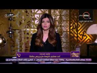 أحد شمامسة كنيسة طنطا يكشف...