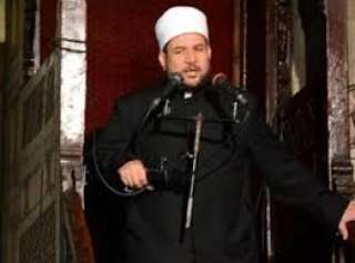 «حرمة الدماء ومكافحة الإرهاب والتطرف...