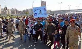 اليوم ..القوات المسلحة تشارك في...