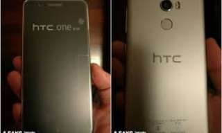 HTC تكشف موعد اعلان حدث...