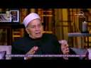 محمود عاشور: الدين الإسلامي ليس...