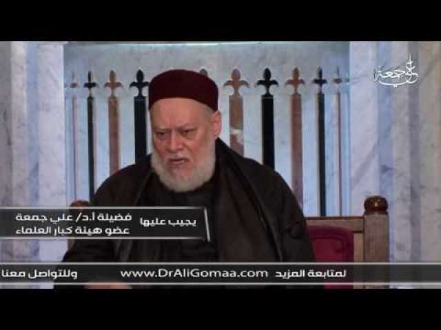 أجبرت زوجتى على الاجهاض بسبب ظروفى المادية فهل على كفارة