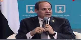 شاهد ..شباب الإسماعيلية يلتقطون صورة...