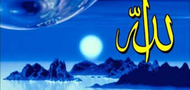أين كان عرش الله سبحانه وتعالى قبل خلق السموات والأرض؟