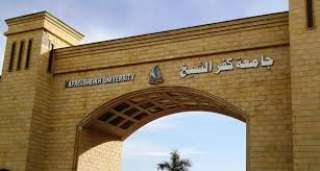 إفتتاح مركز للتعليم الصيدلي المستمر...