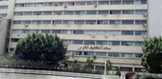أسماء المرشحين لرئاسة معهد التخطيط...