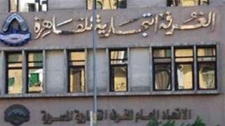 ”محمد طلعت” رئيسًا لشعبة المحمول...