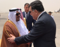 رئيس المجلس الرئاسى الليبى يصل...
