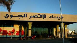 إجراء تجربة طوارئ موسعة بمطار...