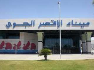 إجراء تجربة طوارئ موسعة بمطار...