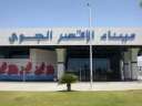 إجراء تجربة طوارئ موسعة بمطار...