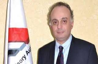 الرقابة المالية تشارك فى أعمال...