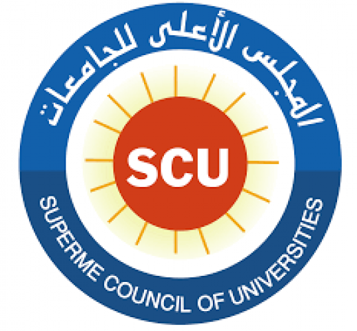 الأعلى للجامعات يوافق على كلية الآثار الكلية رقم 32 بنظام الساعات المعتمدة بجامعة بني سويف