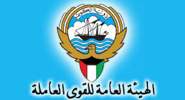الكويت تحظر تشغيل العمالة بالأماكن المكشوفة وقت الظهيرة من يونيو وحتى أغسطس
