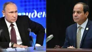 بوتين يعزي السيسي في ضحايا...