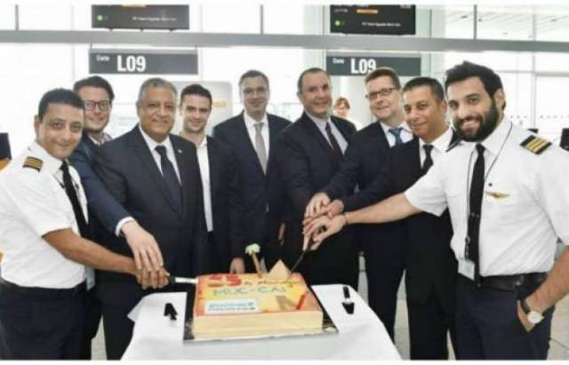 مصر للطيران تحتفل بمرور 55 عاما على رحلاتها بين القاهرة وميونخ