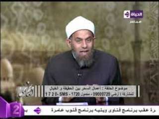 حكم الدين في نزول دم...