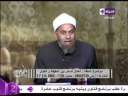 حكم الدين في نزول دم...