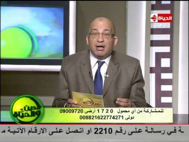 حكم الدين في سماع الأغاني في رمضان