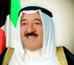 ”الكويت” تفوز بمقعد غير دائم...