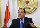 ”مدبولي” يصدر قرارًا بشأن الاشتراطات...