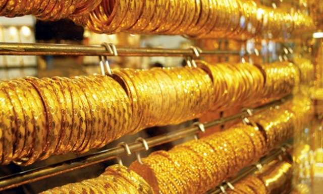 شعبة الذهب: عوائد السندات الأمريكية وراء صعود المعدن الأصفر