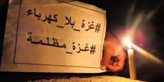 الأمم المتحدة تعرب عن قلقها...
