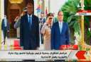 الرئيس السيسي يستقبل رئيس بوركينا...