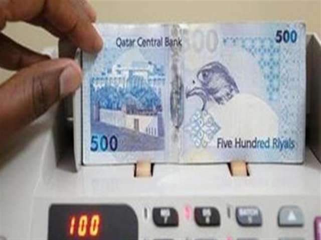 الريال القطري