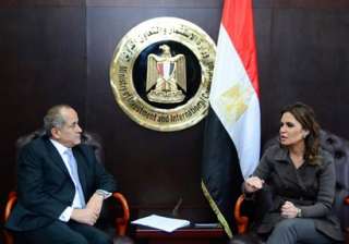 وزيرة الاستثمار تبحث مع سفير...