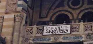 أوقاف الإسكندرية: ممنوع صعود المنبر...