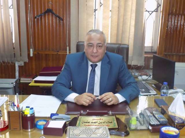 وكيل الصحةبالبحيرة يعلن الطوارئ استعدادًا لعيد الفطر